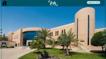 وظائف جامعة الملك فيصل 2025 في السعودية.. خطوات التقديم والأوراق المطلوبة